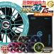 �󒲍�ƕ� 30V �o�b�e���[ �t�@���Z�b�g ��e�� �󒲃E�F�A �t�@���t���E�F�A �t�� ��ƒ� ������ �M���Ǒ΍� ���M�W���p�� GB430XPD GFX �����o�� cj-fanbt3