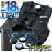 �N���_���} �y���`�F�x�X�g �t���Z�b�g �o�b�e���[ ��p�x�X�g ��p�E�F�A ���b�V���x�X�g �����΍� �M���Ǒ΍� ������ �₽�� �� ��ƕ� ��ƒ� kd-ks2300