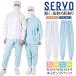 �T�[���H �T���y�b�N�X �z�b�s���O�p���c �q���� ���� �H�i�H�� ���j�t�H�[�� SUNPEX SERVO �l�R�|�X sv-bl614