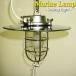 Marine Lamp палубный светильник *se- фары со светящимися кольцами 