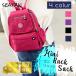  Mini rucksack rucksack lady's nylon light smaller simple stylish water-repellent Mini rucksack Day Pack 