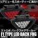 LED �o�b�N�t�H�O F1�� �u���[�L�����v �_�� ���S �� ���A �A�� ���C�g �� �� �����Y �� �ėp �O��