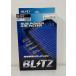 [ витрина квитанция возможно * б/у товар * не использовался товар ] Blitz SUSPOWER AIR FILTER LM оригинальный сменный модель высокая эффективность воздушный фильтр SN-24B