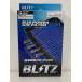 [ витрина квитанция возможно * б/у товар * не использовался товар ] Blitz SUSPOWER AIR FILTER LM оригинальный сменный модель высокая эффективность воздушный фильтр SS-25B