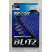 [ витрина квитанция возможно * б/у товар * не использовался товар ] Blitz SUSPOWER AIR FILTER LM оригинальный сменный модель высокая эффективность воздушный фильтр WN-227B