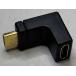 HDMI L type адаптор ( сверху направление модель )2 шт. комплект 