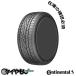 ͥ󥿥 ȥ꡼ॳ󥿥 DWS06ץ饹 275/35R18 275/35ZR18 95Y FR ExtremeContact DWS06 PLUS 18 2ܥå  Con