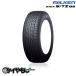 ե륱  STZ05 305/45R22 305/45-22 118H أ HM 22 1ܤΤ  FALKEN ZIEX S/TZ05 ǽ ޡ