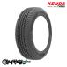  ͥƥ 4S KR202 155/65R14 155/65-14 75T 14 2ܥå  KENDA KENETICA 4S ŷ 륷󥿥