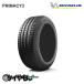 ߥ ץ饤ޥ3 205/45R17 205/45 R17 88W 17 1ܤΤ MICHELIN PRIMACY3 Ž ޡ