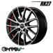 ma LUKA MID WHEELS SCHNEDER Schneider RX27 17 дюймовый 5H100 7J +50 1 шт. колесо красный прозрачный 