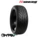 ʥ󥫥 ݡĥͥå NS-2 225/40R18 225/40-18 92H XL 18 4ܥå  Sportnex  NS2 Sportnex NS-2 ޡ