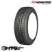  1ܤΤ 145/70R12 145/70-12 69Q  ʥ󥫥  ƥ ESSN-1 ESSN1  12  NANKANG ICE ACTIVA  åɥ쥹