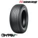 ʥ󥫥  NKե RX615  195/65R15 195/65-15 91H  15 1ܤΤ  NANKANG NK COMFORT RX-615  ޡ