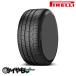 �ԥ�� �ԡ����� 255/35R19 XL (AM8) 19����� 1�ܤΤ� PIRELLI PZERO �ϥ��ѥե����ޥ� ���ޡ�������