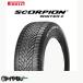  1ܤΤ 275/40R22 275/40R22 108Vncs ԥ SCORPION WINTER2  22  ԥ󥦥󥿡2 SUV åɥ쥹