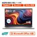 o сделка Dell 15 DC15255 Ryzen3 каждый цвет 8GB 512GB SSD 15.6 type FHD MS office2021 новый товар ноутбук Windows 11
