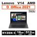 Office имеется Lenovo V14 Gen 4 Ryzen 5 16GB 512GB SSD 14 type FHD IPS новый товар ноутбук Windows 11 MS Office 2021