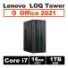 Core i7 Win11PROge-ming настольный Office имеется Lenovo LOQ Tower 17IRB8 Core i7-13700F память 16GB SSD 1TB GeForce RTX 3060 черный 