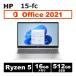 ⥹ڥåRyzen 5ܡcore i5 HP 15s-fc0000 С MS Office2021 Ryzen 5 16GB 512GB SSD 15.6 FHD   Ρȥѥ  Windows11