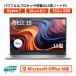 Ryzen7 установка PC. дешевый Dell 15 DC15255 16GB 512GB SSD 15.6 type FHD MS office2021 серебряный новый товар ноутбук 6. месяц гарантия Windows 11