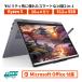 Offic имеется 2in1 Lenovo IdeaPad5 2-in-1 Gen10 14R Ryzen5 16GB 512GB 14 type WUXGA Windows 11 новый товар ноутбук 