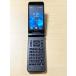 �y�V�i���l�zKYOCERA ���Z�� DIGNO 902KC �\�t�g�o���N softbank �iSIM���b�N�����j�SG (�i�mSIM�j�g�ѓd�b AS10