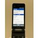 GRATINA �P�[�^�C KYF42 au SIM���b�N�����ρ� �u���b�N LTE  4G �g�ѓd�b ���Z�� �������� �|�X�g���� AS221 �֘A�摜3