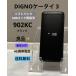  хорошая вещь б/у * SIM свободный DIGNO мобильный телефон 3 902KC Kyocera 4G мобильный телефон черный * SoftBank ограничение использования 0 бесплатная доставка NP902KC