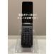 SIM�t���[ DIGNO �P�[�^�C3 902KC ���Z�� 4G �g�ѓd�b �u���b�N�� �\�t�g�o���N ���p�����Z  �Ǖi���Á� ���������@NP902KC �֘A�摜4