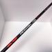 a Rudy la low gROGUE Infinity 70G-TX Titleist Driver для вал 