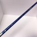  новый товар Ben tas24 голубой Velo core VENTUS 24 BLUE VELOCORE HB 9-X вал 
