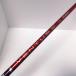  Ben tasTR красный Velo core VENTUS TR RED VELOCORE 5-S Callaway 5W для вал 
