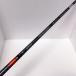  новый товар JPX ONE оригинальный тонн sei красный TENSEI RED MM D55-S Mizuno Driver для вал 