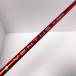  Ben tas красный Velo core VENTUS RED VELOCORE 6-X Mizuno Driver для 43.25 дюймовый вал 
