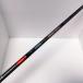  тонн sei1K Pro красный TENSEI 1K PRO RED 50-R Callaway Driver для вал 