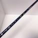  Ben tasTR голубой Velo core VENTUS TR BLUE VELOCORE 6-S 43.125 дюймовый вал 