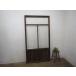 taC0992*(2)[H175,5cm×W92,5cm]* античный * тест ... есть старый из дерева стекло дверь * старый двери раздвижная дверь рама старый дом в японском стиле воспроизведение строительство материал Showa Retro M сосна 