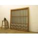 taE026*(4)[H97cm×W87,5cm]* замечательный комплект . умение. ретро дерево рамка-оправа стекло дверь * документ . дверь преобразование античный двери раздвижная дверь L.1