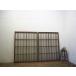 taE0308*(1)[H122cm×W91,5cm]×2 листов * античный *.. дизайн. старый дерево рамка-оправа стекло дверь * двери раздвижная дверь рама старый дом в японском стиле Cafe retro L внизу 