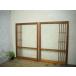 taE0657*(2)[H132cm×W88cm]×2 листов * дизайн стекло. старый дерево рамка-оправа раздвижная дверь * двери стекло дверь рама окно мир . старый дом в японском стиле воспроизведение Showa Retro . материал L внизу 