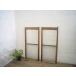 yuH0014*[H93cm×W42cm]×2 листов * длина длина размер. ретро старый дерево рамка-оправа стекло дверь * старый двери раздвижная дверь рама старый дом в японском стиле воспроизведение преобразование Vintage A внизу 