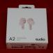 Sudio A2 совершенно беспроводной слуховай аппарат активный шум отмена кольцо нераспечатанный товар розовый 