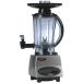 FUKAI one Mini-Z High Power миксер & соковыжималка FJP-588