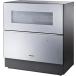  Panasonic посудомоечная машина с сушкой счетчик верх серебряный NP-TZ300-S