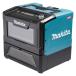  Makita (Makita) заряжающийся микроволновая печь 40Vmax батарея * зарядное устройство продается отдельно MW001GZ