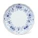 NARUMI( Narumi ) milano 23cmmi-to тарелка bo-n коричневый ina9682-1412