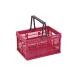  Captain Stag кемпинг для корзина складной портативный контейнер M размер красный UL-1011