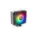 Thermaltake UX210 ARGB Sync PC кейс вентилятор радиатор вентилятор 12cm турбо модель PWM соответствует CL-P079-CA