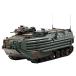 islands 1/43 Ground Self-Defense Force вода суша обе для машина AAV7 конечный продукт IS430012